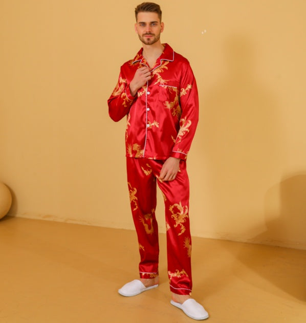 Ice Silk Men's Pyjama Set